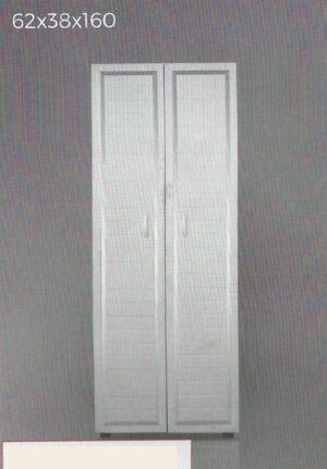Pvc Banyo & Mutfak Dolapları